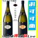  немного выгода пробный potato shochu один более того серебряный bronze .. сравнение комплект 25 раз 1800ml Komaki . структура Special примерно ограничение рекомендация 