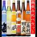  бесплатная доставка potato shochu комплект .. сравнение чёрный . белый . желтый .. другой .. сравнение высший сорт зеленого чая чёрный рисовые клецки. .. хорошо белый ..... выгода желтый . магазин море .. сравнение 6 шт. комплект каждый 25 раз каждый 1800ml