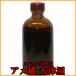  marron essence 100g еда для аромат Lead время 5 день 