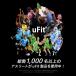 �y���{���zuFit ����g���Ê� ��Ë@�� ���� ���^ �[�d�� ��p�p�b�h �}�C�N���J�����g �v���A�X���[�g���p 1�N�ۏ� �X�|�[�c ����g�}�b�T�[�W �d�C�}�b�T�[�W �֘A�摜2