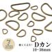 D�J�� �A���e�B�[�N�S�[���h 10mm 13mm 15mm 20mm 25mm 32mm 38mm �ׂ� ���� �n���h���C�h ��| ���U�[�N���t�g D�^ �J�� �o�b�O �V�����_�[�x���g