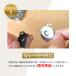 �}�O�l�b�g�{�^�� �}�O�l�b�g�z�b�N 14mm/18mm �A���e�B�[�N�S�[���h �V���o�[ �S�[���h KC�S�[���h �u���b�N�j�b�P�� 10�g���� �D���t���� ���C�{�^�� JoyWave �֘A�摜1