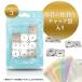 �}�O�l�b�g�{�^�� �}�O�l�b�g�z�b�N 14mm/18mm �A���e�B�[�N�S�[���h �V���o�[ �S�[���h KC�S�[���h �u���b�N�j�b�P�� 10�g���� �D���t���� ���C�{�^�� JoyWave �֘A�摜2
