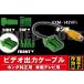 ᡼̵  ۥ HONDA VXM-142VFi   VTR ץ ֥  Ĺ20cm