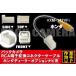 ᡼̵  ۥ HONDA VXM-142VFi  Хå RCAѴ֥  Ĺ20cm