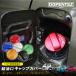 �������L���b�v�J�o�[ �t���[�G���L���b�v�J�o�[ �K�\�����L���b�v�J�o�[ �g���^ RAV4 50�n �m�A ���H�N�V�[ �n�C�G�[�X �A���t�@�[�h �n���A�[ C-HR �A���~��