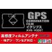GPSη եॢƥ 1 ץ ECLIPSE  AVN-V02BT ϥǥ ʥ ܤؤ ⴶ   Ʊ