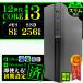 Microsoft Office имеется настольный PC новый товар персональный компьютер тонкий tower 12 поколение COREi3 память 8GB SSD 256GB Windows11 корпус только модный дешевый 