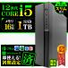  воскресенье ограничение цена . настольный PC новый товар персональный компьютер тонкий tower 12 поколение COREi5 память 16GB SSD 1TB Windows11 корпус только модный дешевый 