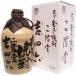 �g�l�Z �� 720ml ���Ē�