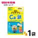 UHA taste . sugar gmi supplement KIDS calcium * iron Mini on 20 day minute 