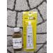 ( обычная почта отправка ) Sakura . рыболовный рыболовные снасти (SAKURA).. печать новый ... добродетель для книга@ прозрачный + незначительный . жидкость комплект 