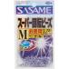�����ߐj �����p�X�[�p�[��]�r�[�Y  M ���� P1150(�Q�Z�b�g�j