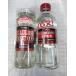 ACCEL( акселератор ) cell мясо для жаркого цемент DX200ml non toruen+ специальный разбавитель DX250ml комплект 