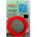  восток . промышленность kalami останавливаться труба красный 0.6mm*5 шт 