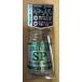 ACCEL( акселератор ) уретан пальто SP(40ml) многоцелевой уретан покрытие жидкость 