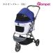 Compet Lulutail com pet Lulu tail pet Cart .... walk travel 