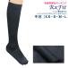  медицинская помощь для .. чулки Rex Fit гольфы хлопок & микроволокно темно-синий средний давление пальцы ног есть отек надеты давление носки хлопок . материнство 