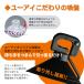 �n�C�G�[�X  �Ռ��p�b�h ���C�h�{�f�B�p �t�����g3�ʃZ�b�g! �g���^�E�Z�[�t�e�B�Z���X�ԑΉ�!  1�^ �` 8�^�Ή��I �Ԓ����ɕK�{�I�y���[�A�C�r�[�N���z �֘A�摜5