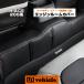 �n�C�G�[�X  �G���W�����[���J�o�[ ���U�[�d�l ���C�h�{�f�B�p  ���A1pcs�@1�^ �` 9�^�Ή��I �ގ��i�ɂ����Ӊ������I�y���[�A�C�r�[�N���z