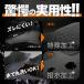 �n�C�G�[�X  3D���o�[�}�b�g �Z�b�g ���C�h �X�[�p�[GL�p �t�����g �{ ���A�@1�^ �` 9�^�Ή��I �y���[�A�C�r�[�N���z �֘A�摜3