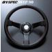 D1 SPEC �X�e�A�����O DEEP80 (�f�B�[�v) 34�� ���U�[ �s�S3�F�t �u���b�N  / ���b�h / �u���[