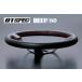 D1 SPEC �X�e�A�����O DEEP80 (�f�B�[�v) 34�� ���U�[ �s�S3�F�t �u���b�N  / ���b�h / �u���[ �֘A�摜2