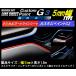 [ клик post возможно ] Hasepro краска по выбору G3 линия сиденье { все 2 цвет } ширина 5mm×1.8M MSLSCP-2