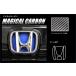 [ клик post возможно ] Hasepro передний эмблема от Magical Carbon { постоянный цвет } Honda Civic хэтчбэк FK7 (H29/09~) CEFH-21