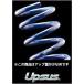 ������̵���� �����ڥꥢ ���åץ��� UPSUS / �����ϥ� ����� ������ L455S ��2WD NA / X (H21/12��H26/9) ESD-6406