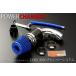 �yTOPFUEL/��1000�z �p���[�`�����o�[�y�����Ԑ�p �u���[ �X�Y�L �W���j�[ JB23W 4�E5�E6�E7�E8�^ (H14/1�`) K6A�^�[�{ �y106-KS005B�z