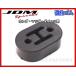 JDM �}�t���[ �n�[�h�u�b�V���i03�j �_�C�n�c�Ԕėp�^�C�v �X�e�[���@9�� 40mm �}�t���[�n���K�[ ���� �݂�S��