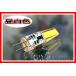 ¨ǼǿG4 LED/3W ()Ĵб ʥ͡ϥ󥿥/DC100V 110V 120VбåݥȲ