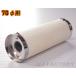 MAD MAX all-purpose Short tube muffler for inner silencer 70Φ plating compression glass wool length 197mm outer diameter 67mm exhaust .23mm U08-6410CA