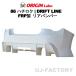 ORIGIN Labo. �I���W�� FRP �h���t�g���C�� ���A�o���p�[ TOYOTA 86 �n�`���N ZN6 (D-279-02)