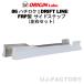 ORIGIN Labo. �I���W�� FRP �h���t�g���C�� �T�C�h�X�e�b�v  TOYOTA 86 �n�`���N ZN6 (D-279-SS)