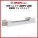 ORIGIN Labo. �I���W�� FRP �h���t�g���C�� DRIFT LINE �T�C�h�X�e�b�v NISSAN �V���r�A S15 H11/1�`H14/8 (D-232-SS)