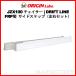 ORIGIN Labo. �I���W�� FRP �h���t�g���C�� �T�C�h�X�e�b�v  TOYOTA �`�F�C�T�[ GX100/JZX100 H8/9�`H13/6 (D-291-SS) �I���W�����{