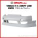 ORIGIN Labo.  ���ꥸ�� FRP �ɥ�եȥ饤�� DRIFT LINE �ե���ȥХ�ѡ� NISSAN 180SX RPS13 H1/3��H10/12 (D-305-01)