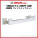 ORIGIN Labo. �I���W�� FRP �h���t�g���C�� DRIFT LINE �T�C�h�X�e�b�v NISSAN 180SX RPS13 H1/3�`H10/12 (D-305-SS)