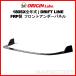 ORIGIN Labo. �I���W�� FRP �h���t�g���C�� �t�����g�A���_�[�p�l�� NISSAN 180SX RPS13 H1/3�`H10/12 (D-306-01)