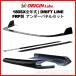 ORIGIN Labo. �I���W�� FRP �h���t�g���C�� �A���_�[�p�l��3�_�Z�b�g �t�����g�{�T�C�h�{���A NISSAN 180SX RPS13 (D-306-SET)