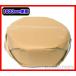 3�{�Z�b�g�E�@�l�l��p���� ����v / �����_���{�[�� / �Вi�{�[��(�Ѓ_��) 1200mm�~50m�~3�{ �\���F�N���t�g50g �~ �����F�N���t�gNC110g �֘A�摜3