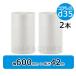 ���Y�� d35 �R�A���X�v�`�E�G�A�p�b�L�� ��600mm�~42M 2�{�Z�b�g �v�`�v�` / ���[�� / ����� �@�l�E�l���Ǝ�l���� ��������