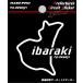 ڥåݥȲġ HASEPRO / ϥץ ƻܸåȥƥå S70mm70mm 븩 ibaraki Prefectures Circuit Sticker (TDFK-12)