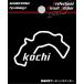 ڥåݥȲġ HASEPRO / ϥץ ƻܸåȥƥå S 70mm70mm  θ kochi  Prefectures Circuit Sticker (TDFK-39)