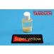 ORStanigchi super желтый T/F для Jimny 24ml OFF ROAD SERVICE TANIGUCHI