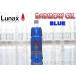[ пятно e/ Rainbow масло ] Lunax MURAEI масло лампа специальный масло 1000ml голубой BLUE (OL-1000BL) несколько включение в покупку возможно 