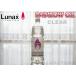 [ пятно e/ Rainbow масло ] Lunax MURAEI масло лампа специальный масло 1000ml прозрачный CLEAR (OL-1000CL) несколько включение в покупку возможно 