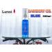 [ пятно e/ Rainbow масло ] Lunax MURAEI масло лампа специальный масло 300ml { голубой } BLUE (OL-300BL) несколько включение в покупку возможно 